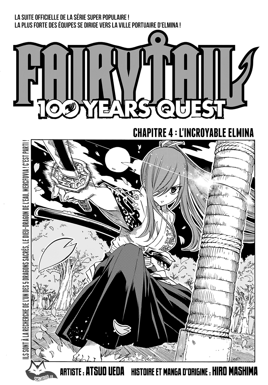 Fairy Tail 100 Years Quest: Chapter 4 - Page 1